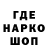 Амфетамин Premium SOVKUSOM SOVKUSOM