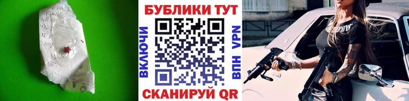 Экстази VHQ  Ипатово 