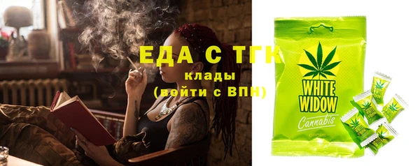 скорость Надым