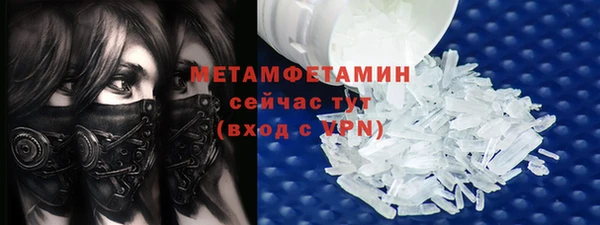 скорость Надым