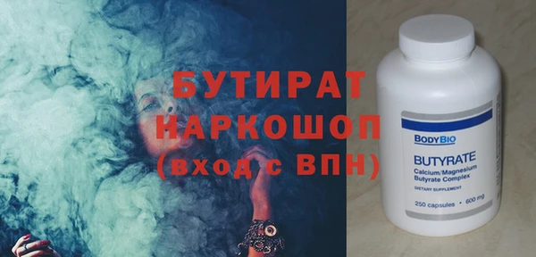 скорость Надым