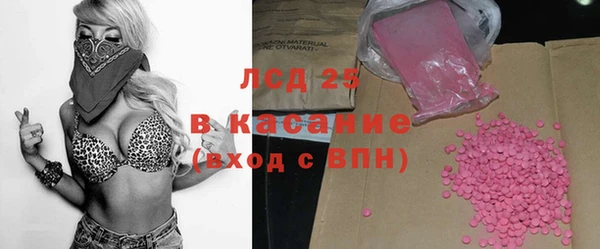 СК Михайловка