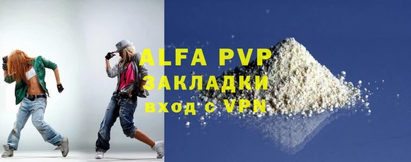 кокс Михайлов