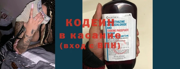 скорость Надым