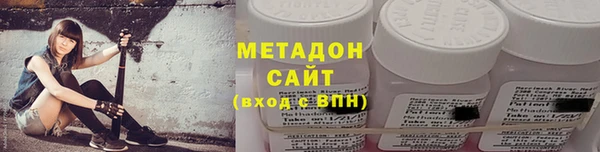 кокс Михайлов