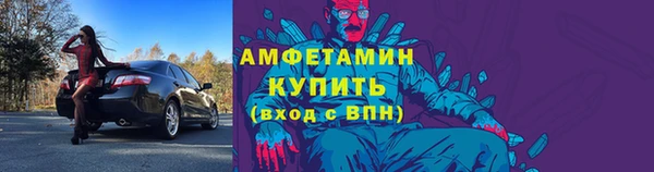синтетический гашиш Наволоки