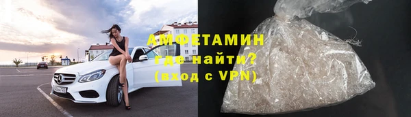 кокс Михайлов