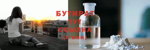 скорость Надым