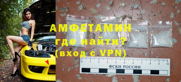 СК Михайловка