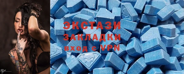 кокс Михайлов
