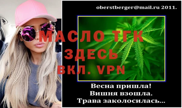 скорость Надым