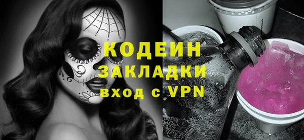 каннабис Нея