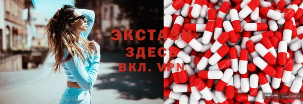 СК Михайловка