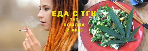 скорость Надым