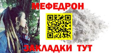 бошки Гатчина