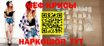 ешки Гагарин
