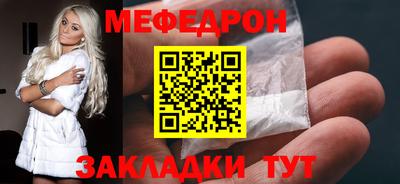 бошки Гатчина