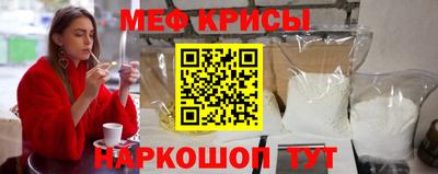 эйфоретик Гай