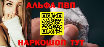 ешки Гагарин