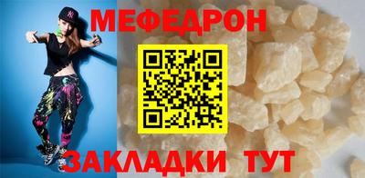 ешки Гагарин