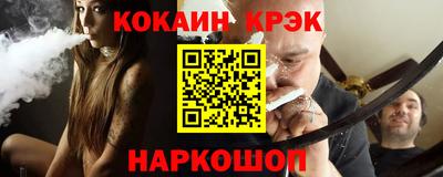 бошки Гатчина