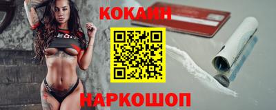 ешки Гагарин