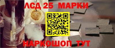 ешки Гагарин