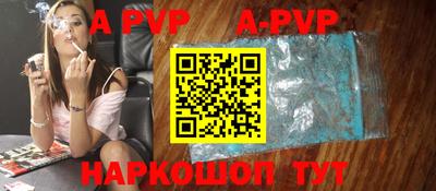эйфоретик Гай
