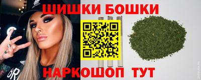 эйфоретик Гай