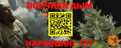 ешки Гагарин