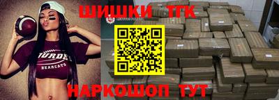 эйфоретик Гай