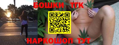 эйфоретик Гай