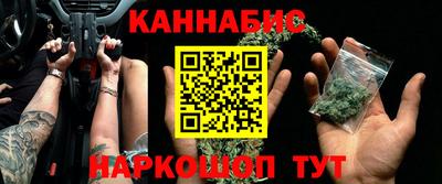 эйфоретик Гай