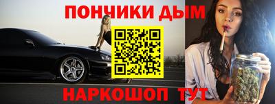 эйфоретик Гай