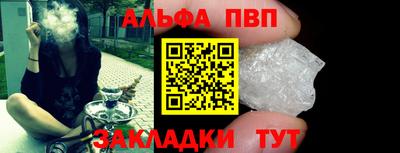 бошки Гатчина