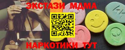 ешки Гагарин