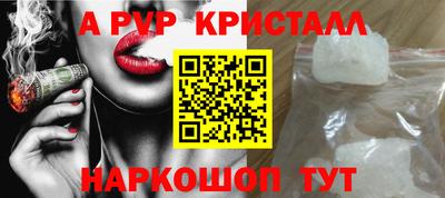 ешки Гагарин