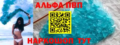 бошки Гатчина