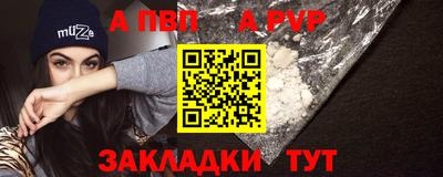марихуана Азнакаево