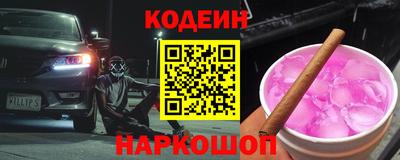 кокс Кимры