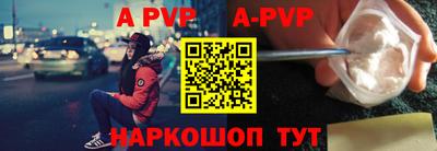 ешки Гагарин