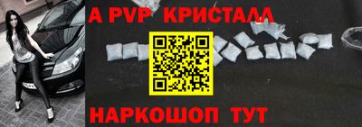 ешки Гагарин