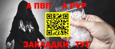 бошки Гатчина