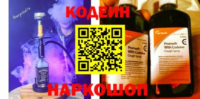 бошки Гатчина