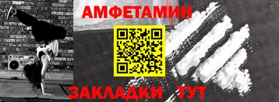 ешки Гагарин
