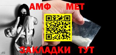 ешки Гагарин