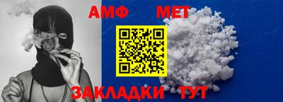 ешки Гагарин