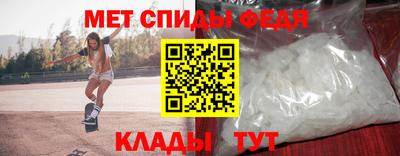 бошки Гатчина