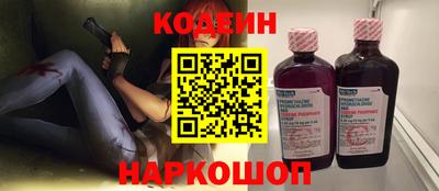 бошки Гатчина