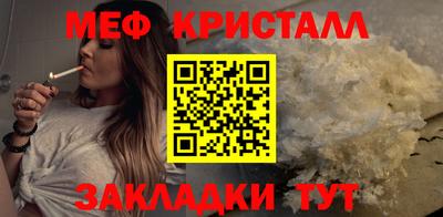 ешки Гагарин